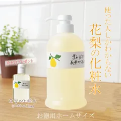 未使用 久邇香水 ジャスミン 2箱セット 久邇香水 ジャスミン 10ml 美品 皇室御用達 - メルカリ