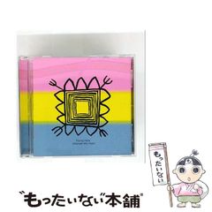 中古】 RAVE 奪われた時空の杖！ BGに / 真島 ヒロ / 講談社