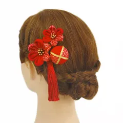 髪飾り 成人式 つまみ細工 赤 振袖 前撮り 袴 浴衣 夏祭り 花火大会 3点セット 玉飾り ちりめん 房付き 鹿の子 ヘアアクセ か No.9-3296