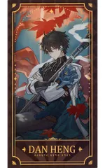 2025年最新】1周年 スターレイル 丹恒の人気アイテム - メルカリ