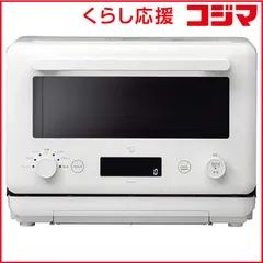 2025年最新】エブリノ 象印の人気アイテム - メルカリ