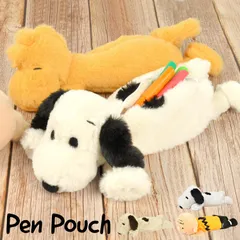ペンケース 筆箱 ぬいぐるみペンケース ペンポーチ スヌーピー PEANUTS SNOOPY ポーチ ロングポーチ 大容量 かわいい キャラクター 小物入れ 文房具 ペン入れ 女の子 女子 ぬいぐるみ 子供 小学生 中学