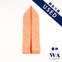 Item thumbnail for item 1d2cf3a4-bfb7-4775-86ae-7d9ef7167b8f