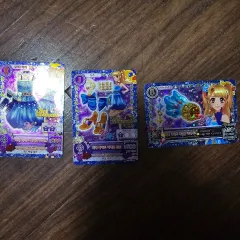 被りなし！レア多数♡アイカツ！カード約200枚まとめ売り セット アイカツスターズ カード まとめ売り 被りなし270枚 おまけ付き