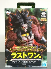 2025年最新】ブロリーダーク ラストワンの人気アイテム - メルカリ