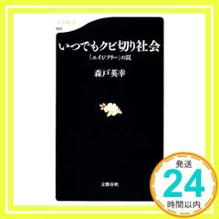 Item thumbnail for item 8709d47a-76b1-4b54-bd2f-0eb2c75cdfb1