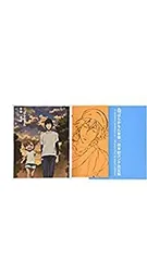 2026年最新】ばらかもん dvdの人気アイテム - メルカリ