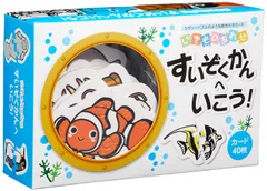 2026年最新】ラクラク水かえくんの人気アイテム - メルカリ