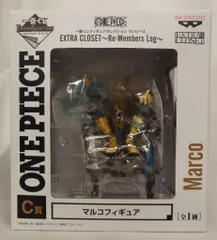 2025年最新】一番くじ EXTRA CLOSETの人気アイテム - メルカリ