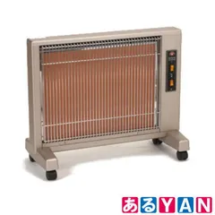 (新品) サンルミエ遠赤外線パネルヒーター エクセラ5 シャンパンゴールド 暖房の目安 6畳