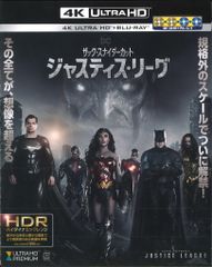 외국 영화 Blu-ray [일반] 저스티스 리그 잭 스나이더 컷 4K ULTRA HD&블루 레이 세트