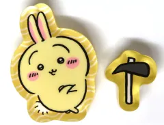【中古】雑貨 うさぎ(大小2個セット) 「つみきゃら∞ ちいかわ」
