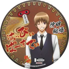 【中古】バッジ・ピンズ(キャラクター) 沖田総悟 誕生祭記念スタンド缶バッジ 「Cafe ＆ Bar キャラクロ feat. 銀魂」