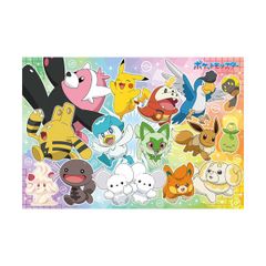 신품 지그 소 퍼즐 100 개 포켓 몬스터 포켓몬 모두 잘 출발! 38x26cm 100-049 [사가와 익스프레스]
