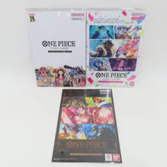 【未開封】ワンピースカードゲーム プレミアムカードコレクション 25周年エディション/ベストセレクションvol.2 等 計3点セット