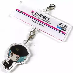 2026年最新】ペルソナ3 リロード 京王電鉄の人気アイテム - メルカリ