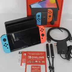 【美品】Nintendo Switch 有機ELモデル HEG-S-KABAA ネオンブルー・ネオンレッド ニンテンドースイッチ 本体