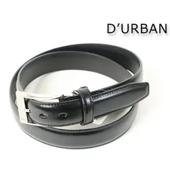 DURBAN ダーバン　腕時計　レザーベルト 新品未使用 腕時計ベルト アクセサリー」の人気商品一覧 | 安い商品を通販