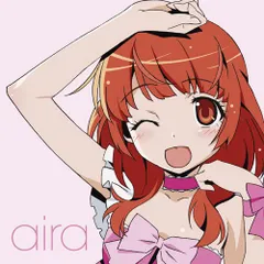 2025年最新】春音あいらの人気アイテム - メルカリ
