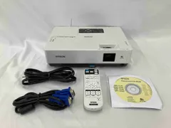 EPSON プロジェクター EMP-1700 Epson Europe EMP-1700 3LCD Projector Specs