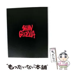 反町隆史公式カレンダーと竹野内豊公式カレンダーのセット（1998年） 反町隆史公式カレンダーと竹野内豊公式カレンダーのセット（1998年