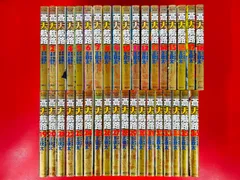 【中古】蒼天航路 全巻 初版 帯付き 2025年最新】蒼天航路全巻の人気アイテム - メルカリ
