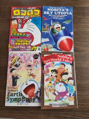 ドラえもん　映画特典　4冊セット