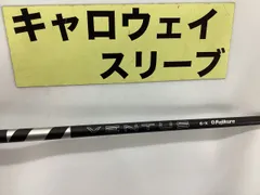 2025年最新】ベンタスブラック6x 1wの人気アイテム - メルカリ