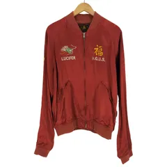 2025年最新】Hysteric Glamour スカジャンの人気アイテム - メルカリ