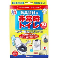 ケンユー トイレ袋 ベンリー袋 消臭袋プラス 100回分セット 携帯トイレ