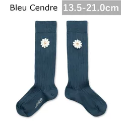 【新品・未使用】collegien(コレジアン)  Valentine Ribbed Knee-high Socks with Daisy 【Bleu Cendre】 デイジーリブニーハイソックス 【2980】
