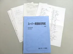 2023年最新】小林俊昭の人気アイテム - メルカリ