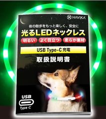 Item thumbnail for item 1b057194-8034-4a78-b1c1-3ed6a21fa9d2