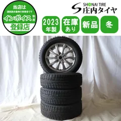 ヴォクシー使用205/55R17バリ山スタッドレスホイール付4本セット2023年 ヴォクシー使用205/55R17バリ山スタッドレスホイール付4本セット
