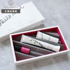 新発売　POLA　ポーラ　ホワイトショット SXS ブライトエクスペリエンスキット L 3点セット　数量限定【クリックポスト（ポスト投函）】