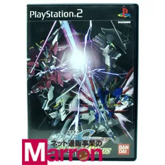 Amazon | 機動戦士ガンダムSEED DESTINY 連合vs.Z.A.F.T.II PLUS