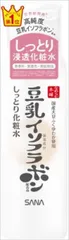 【３セット】【納期未定】サナ　なめらか本舗　しっとり化粧水　ＮＣ 【 常盤薬品 】 【 化粧水・ローション 】