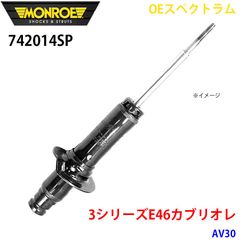 TEISCO テスコ MODEL 59 1PU セミアコ フルアコ ビザール - メルカリ