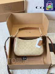 【今日特価】COACH Teri シリーズ アンダーアームバッグ 24×13cm サザエスキンプレス-WTO輸入