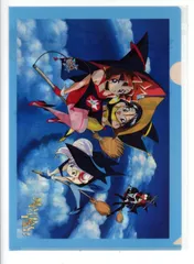 魔法使いTai！、非売品トレーディングカード 2025年最新】Yahoo!オークション -魔法使いtai カード