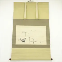 2025年最新】掛け軸 玉峰の人気アイテム - メルカリ