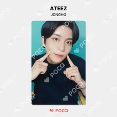 ATEEZ ソンファ wonderwall トレカ ATEEZ ソンファ トレカ ZERO : FEVER Part.3 Wonderwall 公式