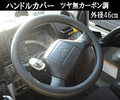オフロードミニカー 2台セット 送料無料】ディーキャル124910 suzuki ignis s1600