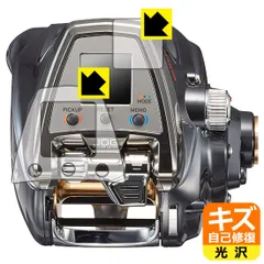 2025年最新】シーボーグ500jpの人気アイテム - メルカリ