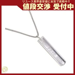 2025年最新】ティファニー 1837 バーの人気アイテム - メルカリ