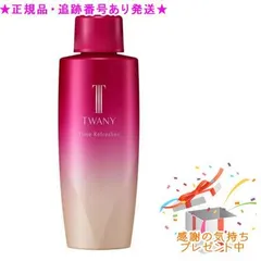 2025年最新】タイムリフレッシャーの人気アイテム - メルカリ