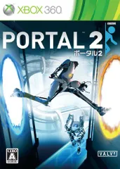 ポータル 2 - Xbox360