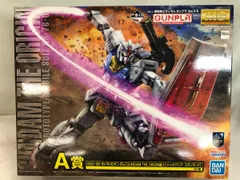 未組立】MG RX-78-02ガンダム THEORIGIN版 一番くじ限定版