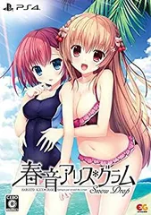 【中古】 春音アリス*グラム Snow Drop 完全生産限定版 - PS4