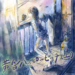 2026年最新】ファックミーの人気アイテム - メルカリ